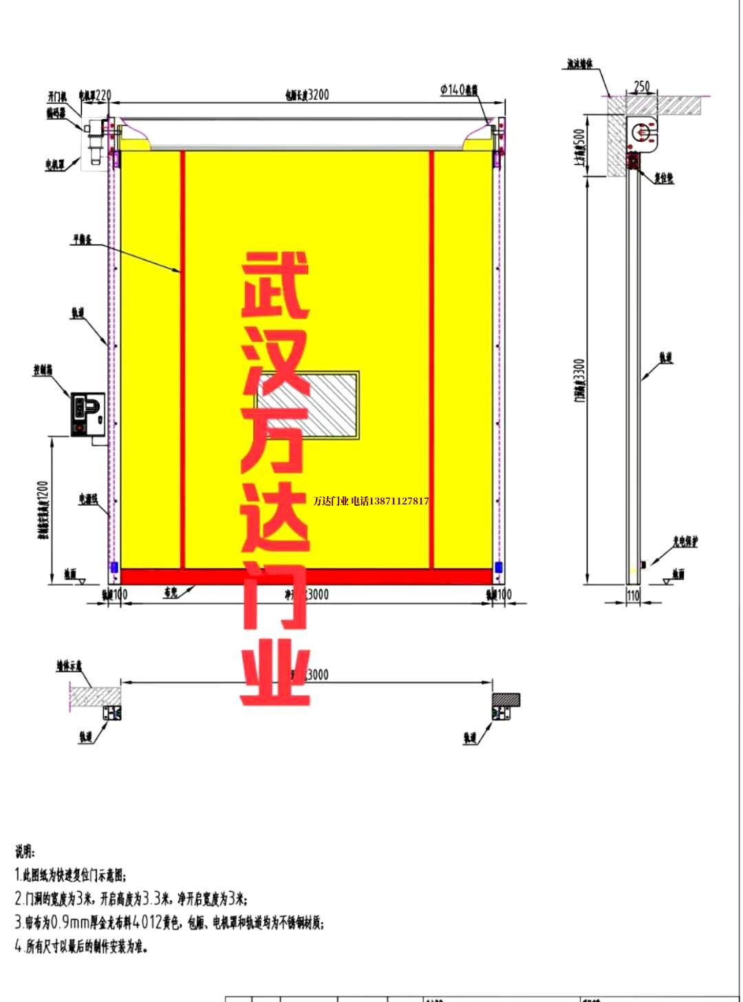 油田魏县管道清洗.jpg